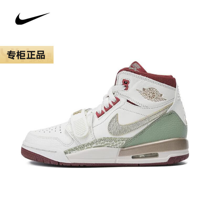 耐克（NIKE）胜道运动 男青少年 AIR JORDAN LEGACY 312 (GS)篮球鞋 FZ5047-120 37.5