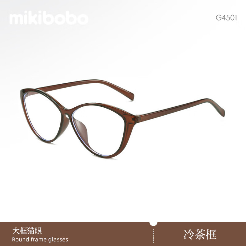 mikibobo�����۾��侵��ϵè�����վ� ���Ŵ�è��  ��׼���� �������侵�� G4501���� ˫�۽���250��