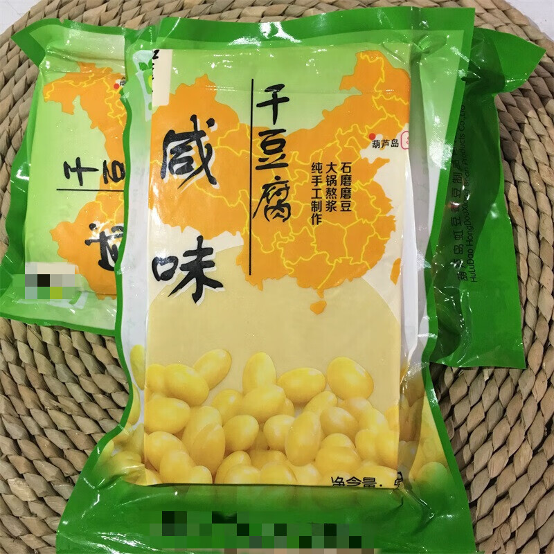 嘉立东北特产 干豆腐 葫芦岛 虹螺岘 锦州干豆腐 咸味