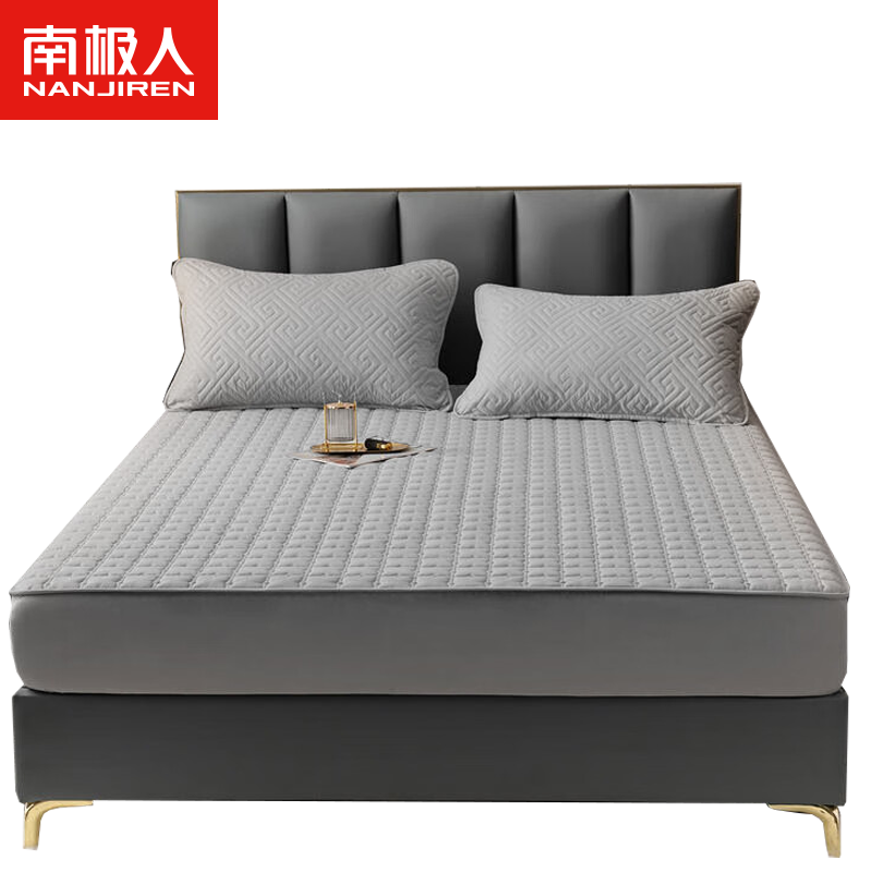 南极人床笠价格历史走势及榜单最新推荐