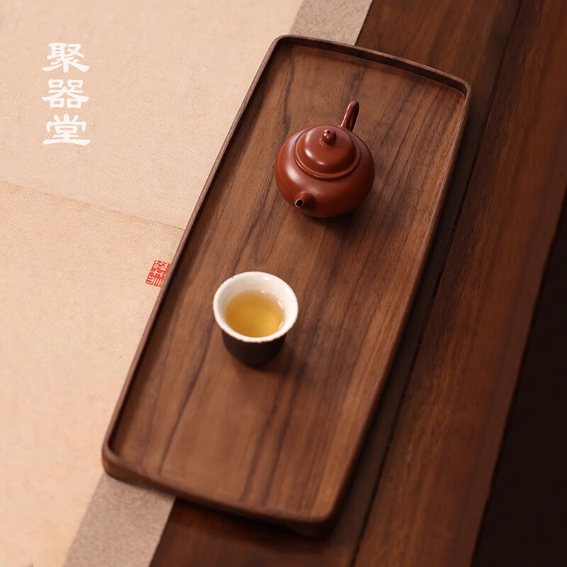 聚器堂干泡盘胡桃木 小型整块茶台 现代家用壶承 轻奢简约实木茶托盘 北美胡桃木干泡盘(大)