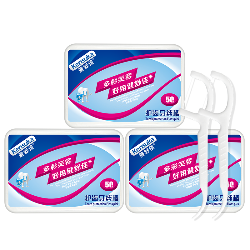 健舒佳（Kensuka）舒适洁齿牙线棒高分子圆线超细牙线清洁齿缝剔牙签家庭装50支x3盒