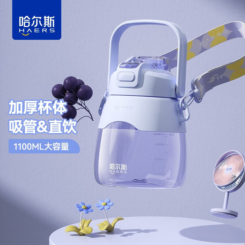 京东家具日用 2023-07-01 - 第12张 | 最新购物优惠券 京东家具日用 2023-07-01 - 第12张 | 最新购物优惠券