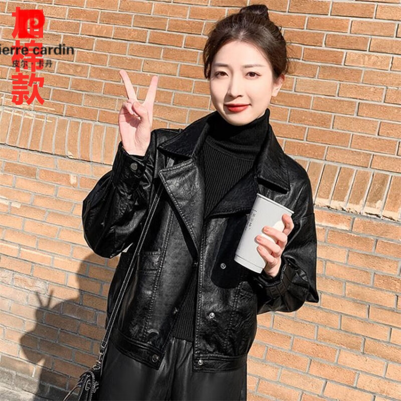 皮尔卡丹小个子皮衣真皮新款女春秋绵羊皮皮夹克韩版宽松短款气质显瘦外套 黑色加棉 L (109-118斤)怎么看?