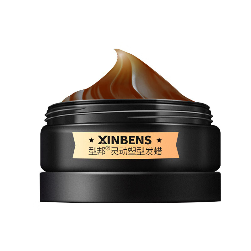 【精选优品】发蜡发泥塑型 男士强劲定型持久塑型啫喱膏自然 灵动发蜡