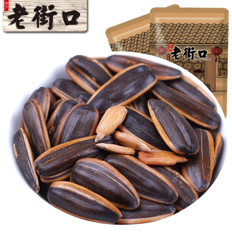 老街口 瓜子袋装葵花籽 每日坚果多口味炒货休闲零食品 焦糖味瓜子408g/袋