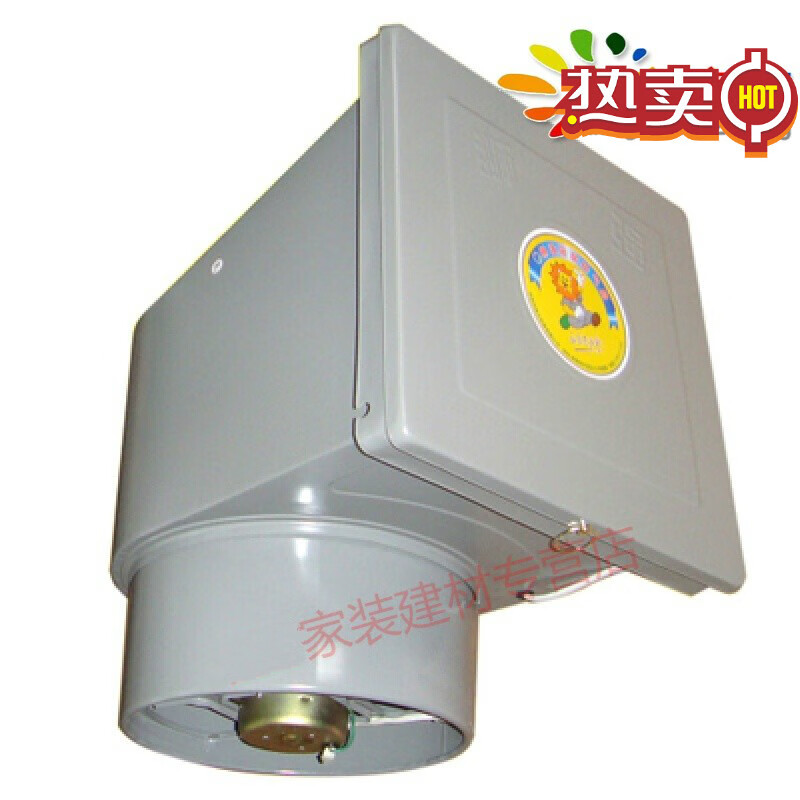 厨房排气扇强力换气扇10寸洁王适用油烟风机窗式家用s602a