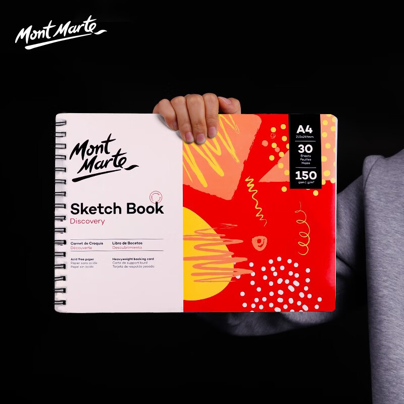 蒙玛特 素描本线圈本速写绘画本美术绘画素描涂鸦本子a4 150克30页 a4