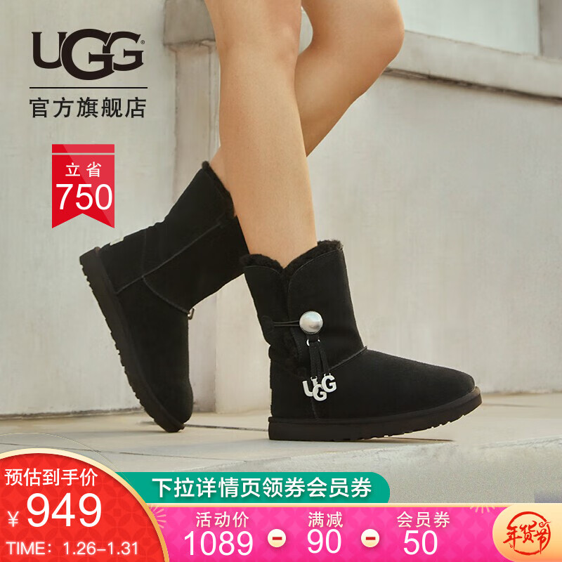 UGG 2020秋冬新款女士金属字母款平底轻盈舒适雪地靴女靴1114970 BLK | 黑色 38