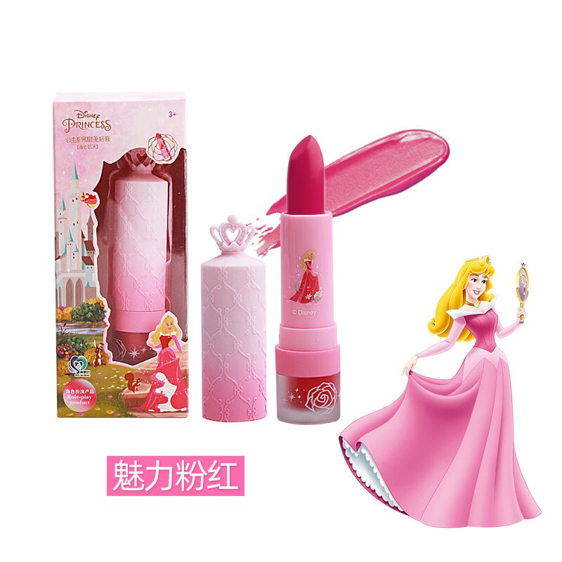 迪士尼(disney)儿童口红小女孩唇膏女童宝宝专用画化妆品白雪公主彩妆