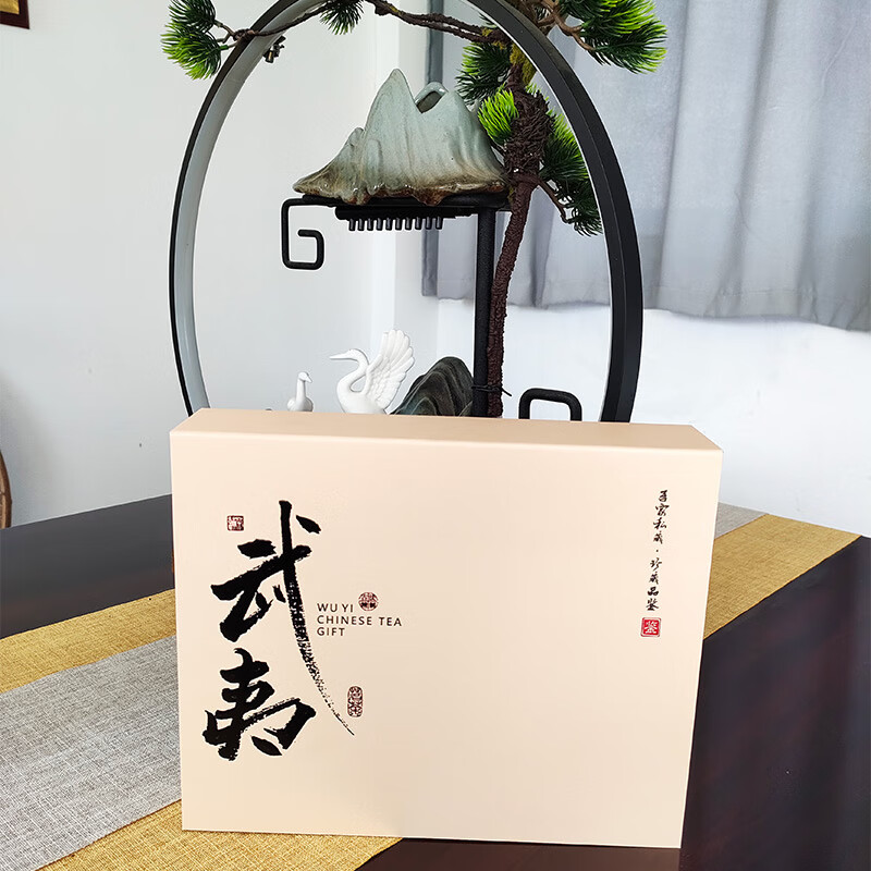 瑞锦成莲花峰肉桂简易半斤装