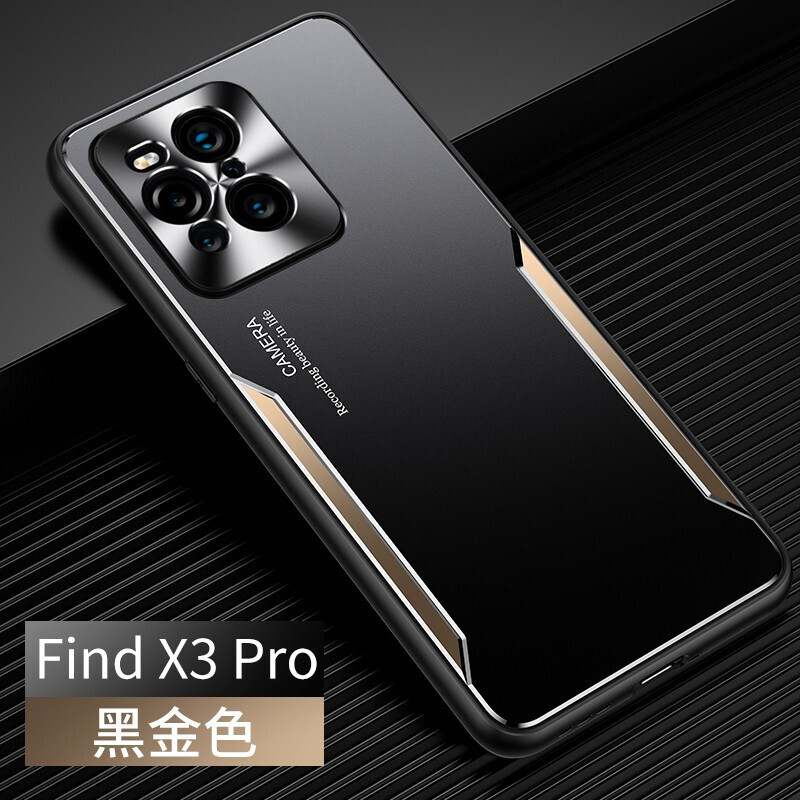 瞿如 适用于oppo findx3pro手机壳金属背板findx3镜头全包防摔保护套