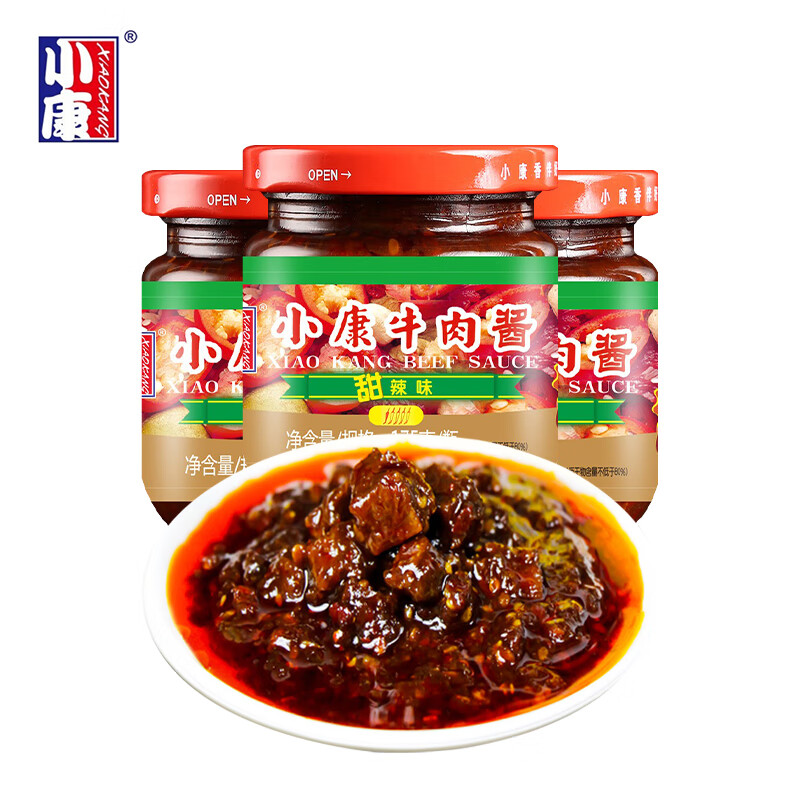调味品商品历史价格查询|调味品价格走势图