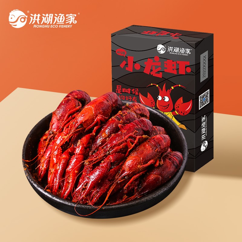 洪湖渔家麻辣小龙虾750g 3-5钱海鲜水产 火锅食材方便菜