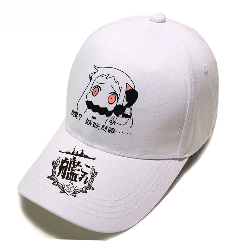 棒夏 相关京东优惠商品排行榜 价格图片品牌优惠券 虎窝购