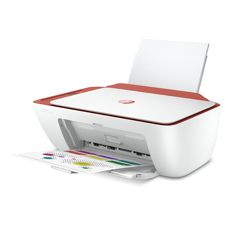 惠普（HP）4829/4826 A4彩色喷墨打印机多功能一体机无线wifi家用作业打印机4825同款 4829（双频wifi）4825同款红色
