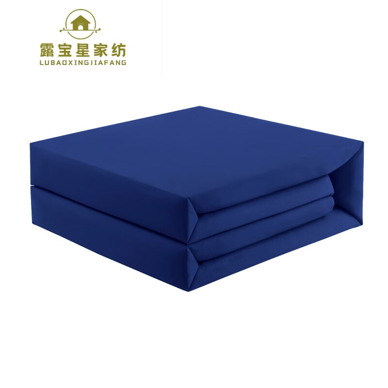 【四折】内务定型军训子帆布成型标兵被子棉军绿被子内务标兵标准豆腐