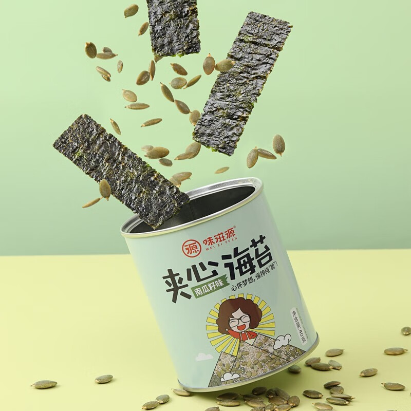 味滋源 夹心冰皮蛋糕 网红冰皮蛋糕冰皮面包 早餐零食 夹心海苔脆5罐5口味 1件