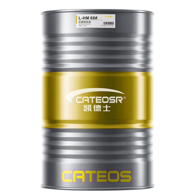一起感受凯德士（Cateosr）抗磨液压油口碑评价行不行？用了半个月经验分享