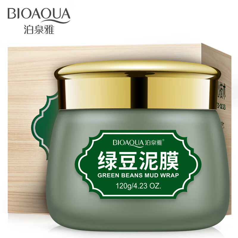李佳琦复活补水海藻绿豆泥浆面膜深层清洁毛孔泥膜 绿豆泥膜