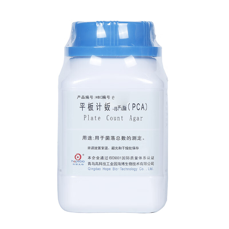 计数 孟加拉红 营养琼脂 月桂基盐胰蛋白胨煌绿乳糖胆盐肉 tcbs琼脂