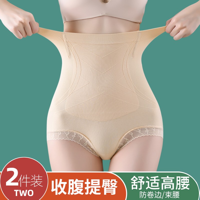 美体商品的历史价格查询|美体价格比较