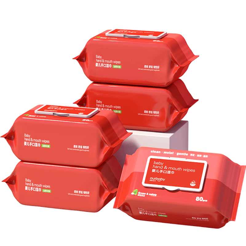 婧麒婴儿湿巾大包婴幼儿宝宝手口屁专用湿纸巾200*170mm尺寸巨无霸 巨无霸款红色湿巾 80抽 1包