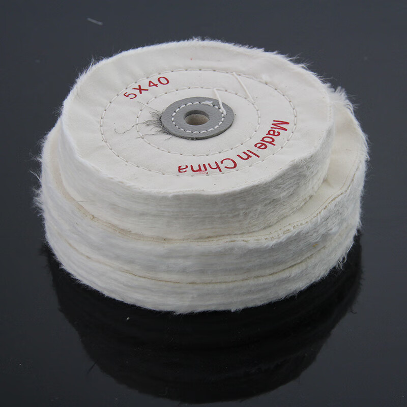 砂轮机布轮 抛光轮 棉布轮 5寸 6寸8寸 抛光棉 砂轮机配件 5寸125mm