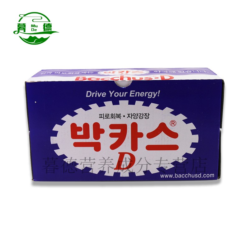 宝佳适韩国进口饮料100ml*10