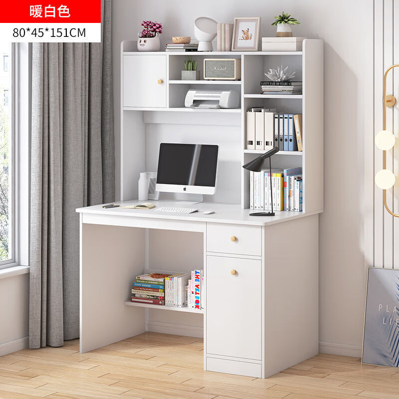斌图书桌书柜一体家用学生学习桌写作业桌子简约电脑桌椅组合 80cm暖