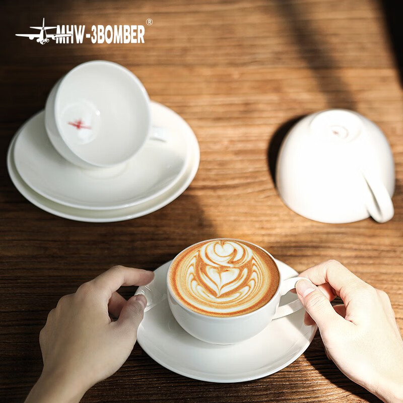 MHW-3BOMBER轰炸机咖啡杯拉花杯家用拿铁杯180/300ml手冲陶瓷杯 300ML