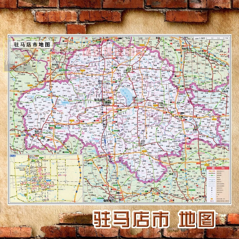 超大巨幅 驻马店市墙贴 行政区划图 交通装饰画海报地图 驻马店市行政