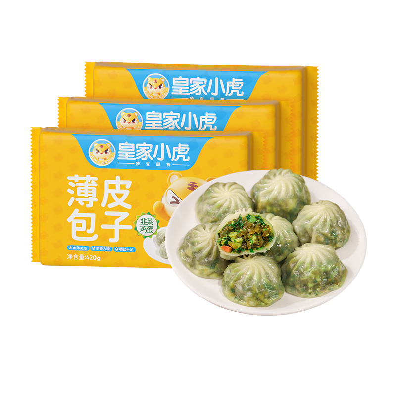 面点的价格行情与趋势|面点价格走势