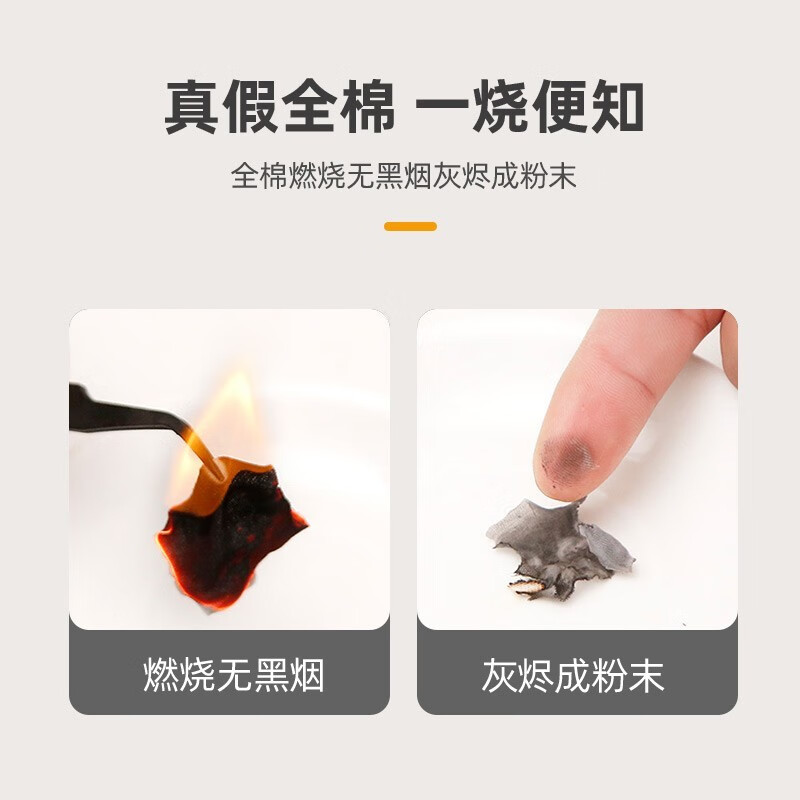 集物一册纯棉三件套学生宿舍单人上下铺床单被套被罩枕套全棉宿舍三件套 浅粉条纹(纯棉平纹) 40支 0.9m上下铺三件套 床单款 （被套150*200cm）