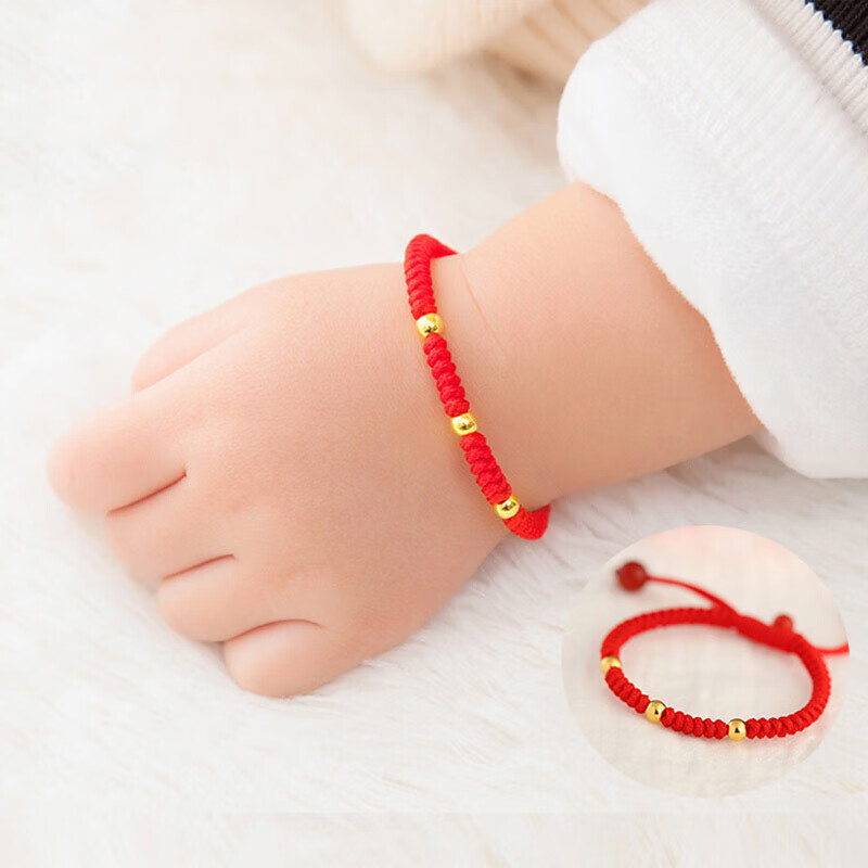 锦绳缘黄金宝宝手链小金珠红绳手绳手工编织足金手镯婴儿满月金饰儿童