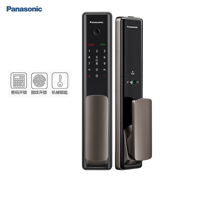 松下（Panasonic）V-G231T指纹锁推拉式智能锁家用防盗门锁电子 浅灰色