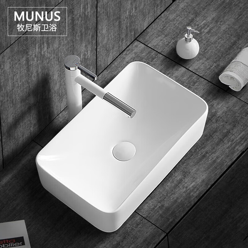 舒适鹰牌台上盆大尺寸白色卫生间洗手盆洗脸盆洗漱盆陶瓷艺术盆长方形
