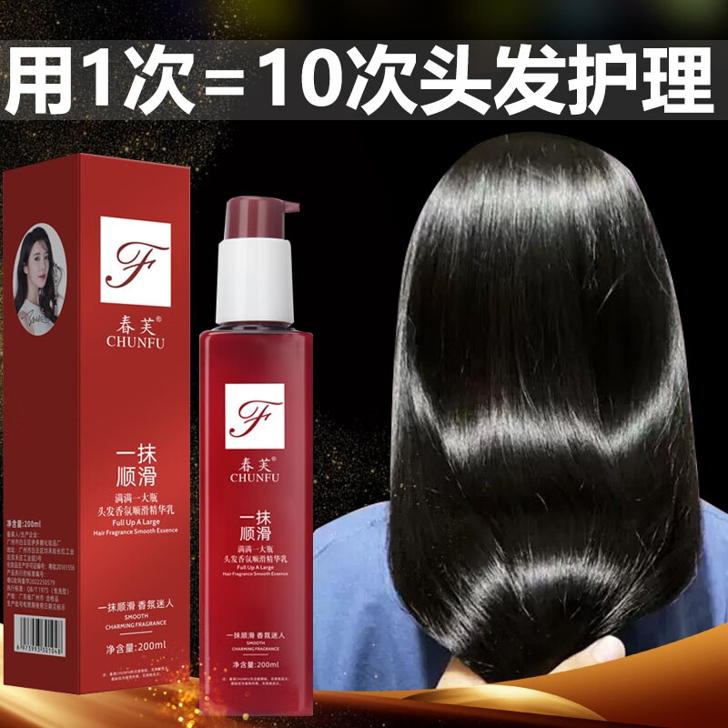 润发价格历史查询|润发价格比较