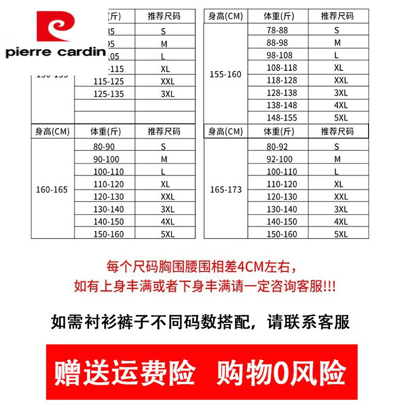 西装外套女职业正装套装黑色小西服面试工作上衣小个子 尺码偏小一个