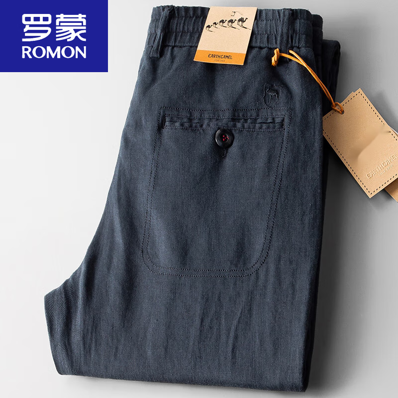 罗蒙(romon)夏季全亚麻休闲裤男士直筒松紧腰刺绣长裤品牌亚麻裤薄款