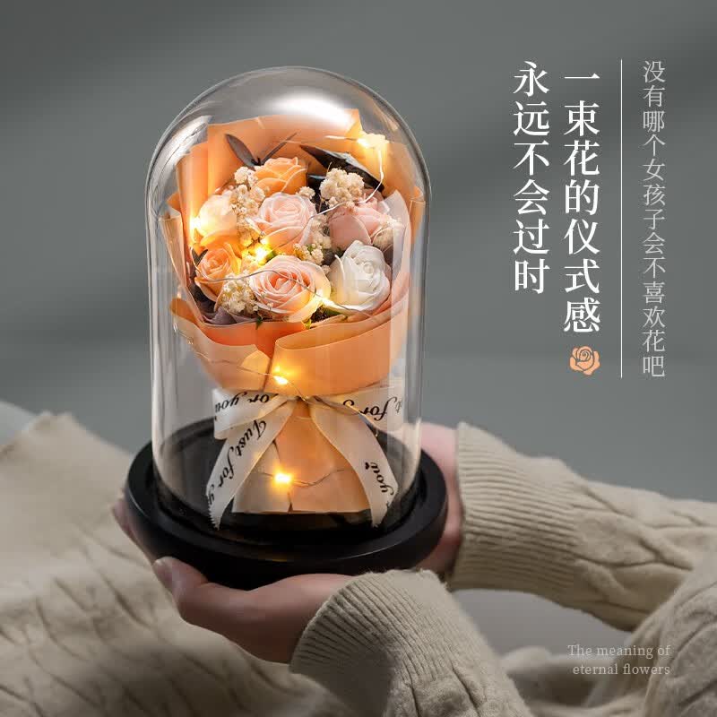 万火永生花女生生日礼物女实用走心高级结婚纪念日送女朋友老婆女友 粉白小玫瑰7朵+灯串+精美礼袋高性价比高么？