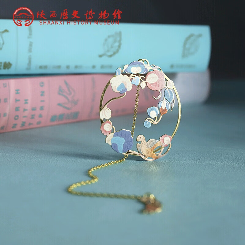 陕西歴史博物館陕西历史博物馆碧栖鸾皇文创礼物小礼品毕业纪念礼物书签 碧栖鸾皇
