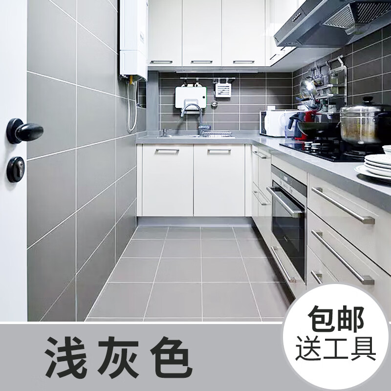 改色油漆卫生间大理石地面翻新防水阳台外墙旧地板砖漆 浅灰色(半亚光