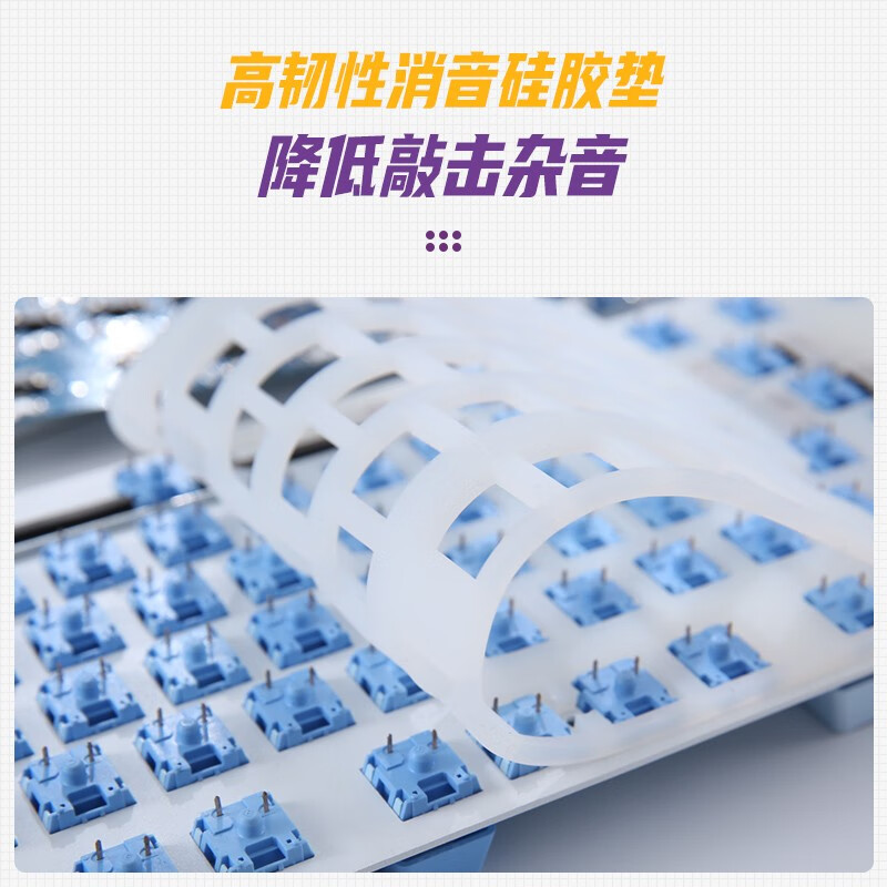 达尔优 A87 87键机械键盘 单光 吃鸡LOL电竞游戏热拔插机械键盘 定制键轴 试轴器稀有轴 单模有线版-全键可换轴-紫金轴
