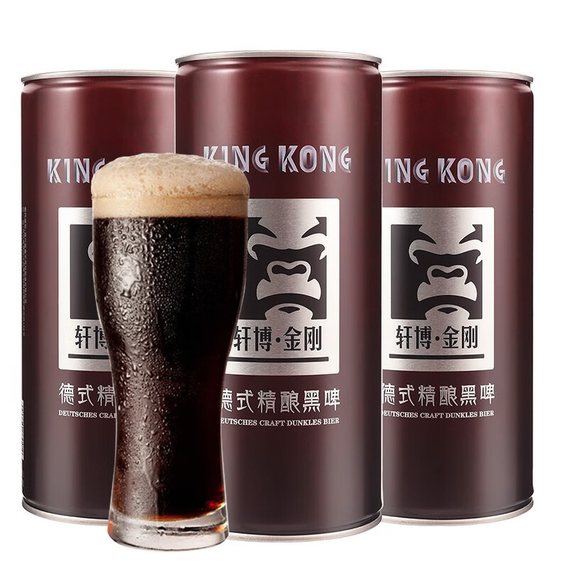 京东啤酒价格曲线图在哪|啤酒价格比较