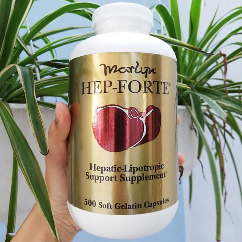 美国代购hep-forte马林肝宝海补乐宝肝脂溶软胶囊500粒