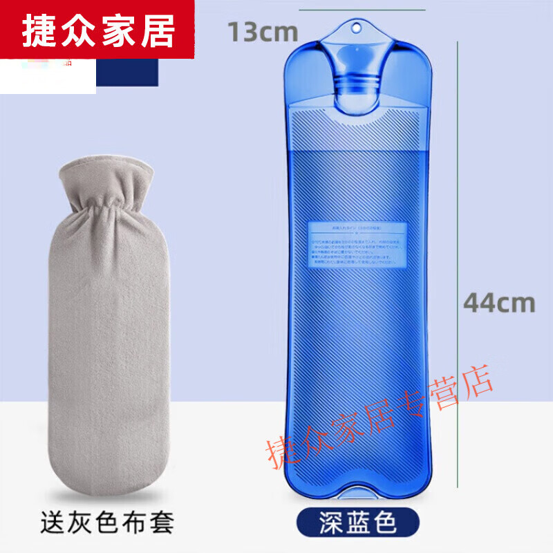 新款水袋枕头颈椎理疗热水代暖宝随身大号长条pvc冲注水热水袋热敷
