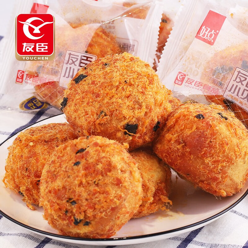 美味糕点/点心系列,领略幸福食尚之旅!
