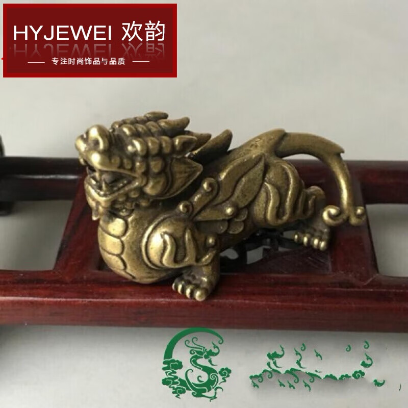 欢韵(hy)古玩铜器貔貅小摆件黄铜貔貅瑞兽古玩铜器铜雕仿古老铜货