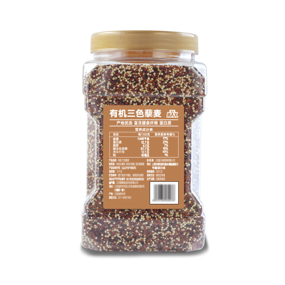 盒马 有机三色藜麦 2.2kg 2.2kg*1罐 /罐